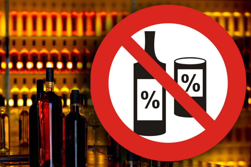 Czy chcesz, żeby w Iławie wprowadzić nocne ograniczenia w sprzedaży alkoholu? Rada Miejska w Iławie ponownie pochyli się nad tym tematem; Wy też możecie się wypowiedzieć!