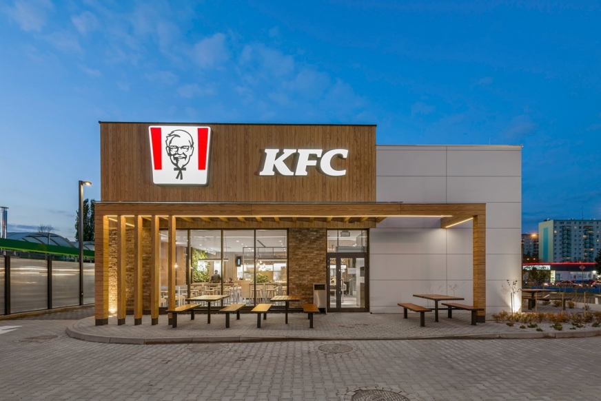 KFC w Iławie - jest wniosek o wydanie pozwolenia na budowę.