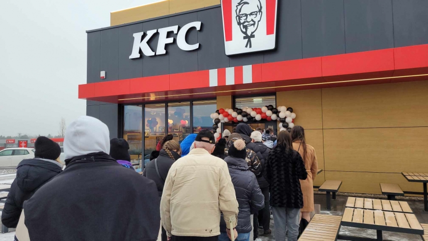 Ciekawi, jak wyglądało dzisiejsze otwarcie baru KFC w Iławie? Zobaczcie na zdjęciach i nagraniu wideo.