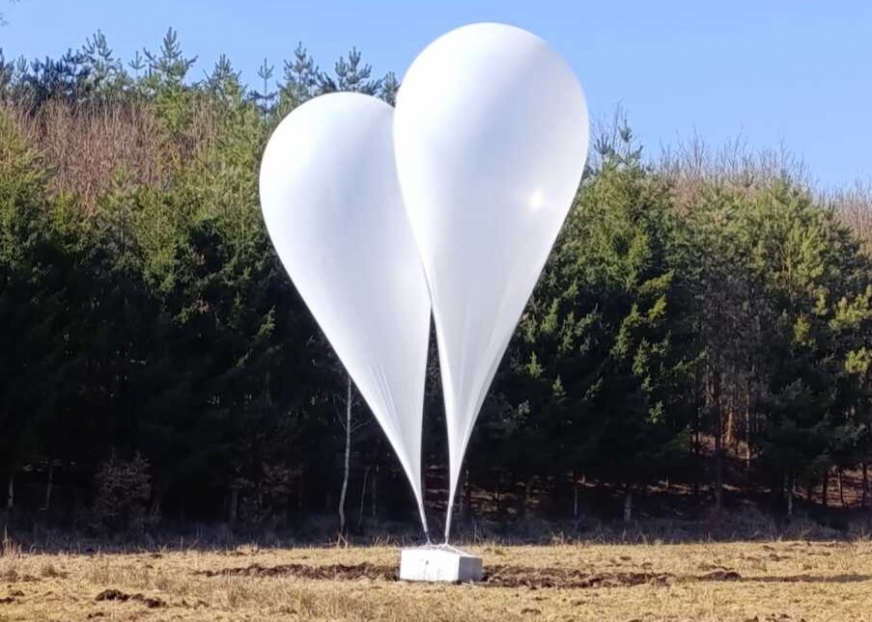 Balon odnaleziony w lesie niedaleko Miłomłyna.