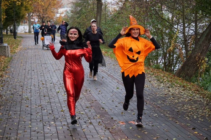 Strasznie, ale najważniejsze, że zabawnie i z uśmiechem!