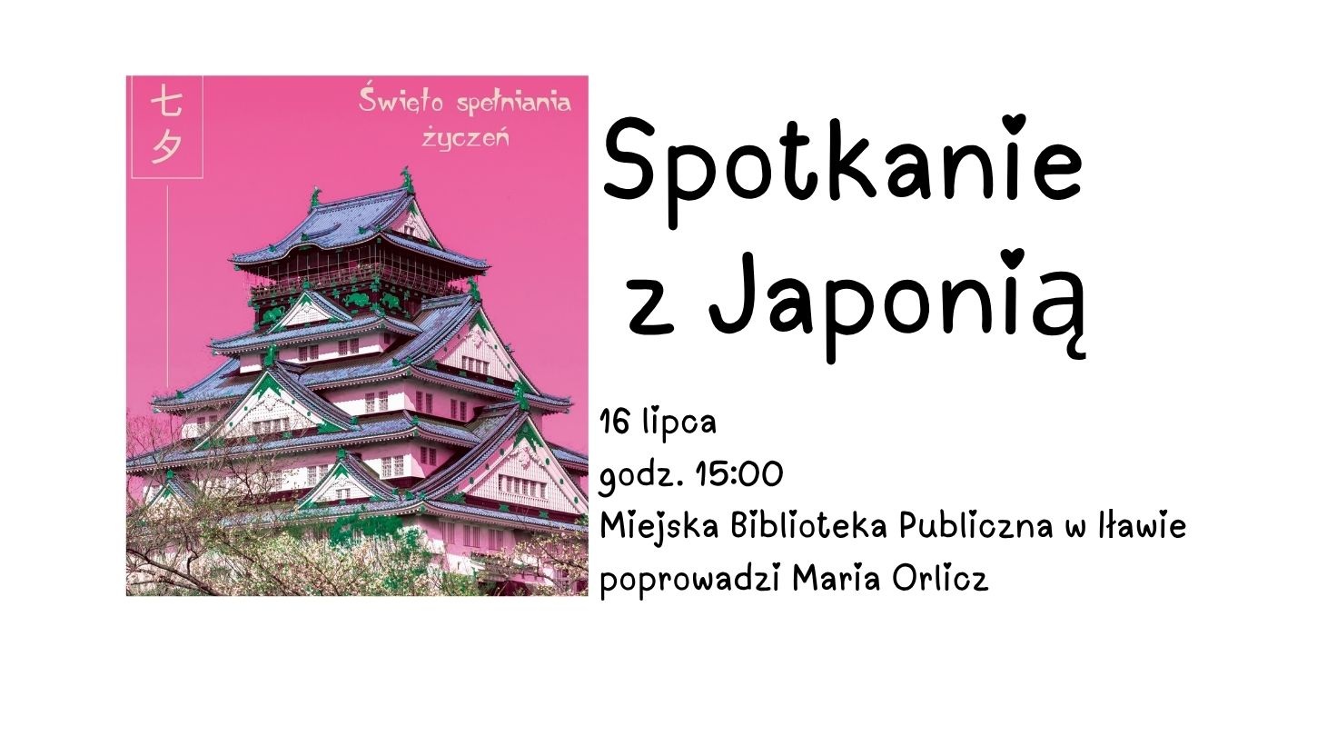 Spotkanie z Japonią w bibliotece