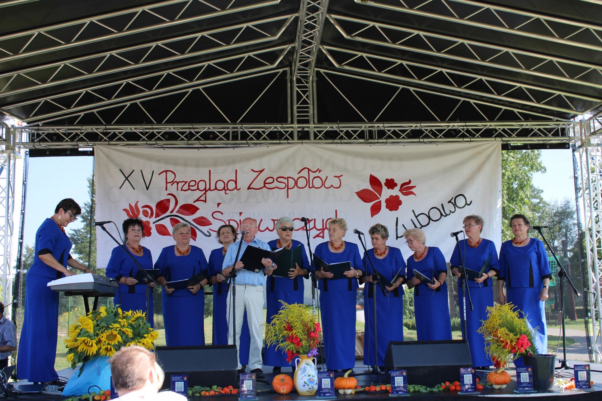 XVII Przegląd Zespołów Śpiewaczych