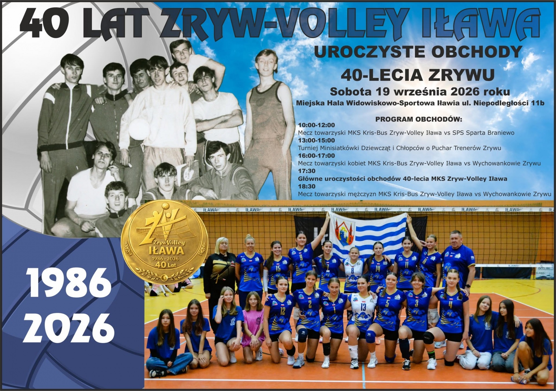 40-lecie Zrywu