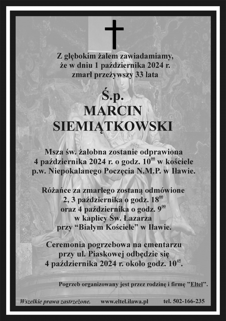 Marcin Siemiątkowski 